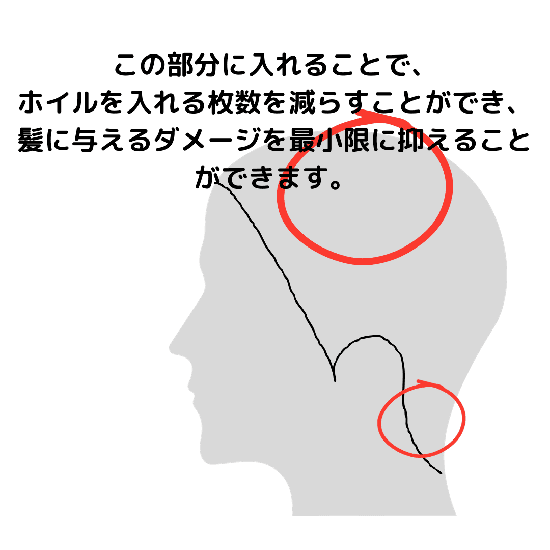 https://assets.am-yu.jp/d5256a1e-3557-41f1-958b-085e0e10a047.png