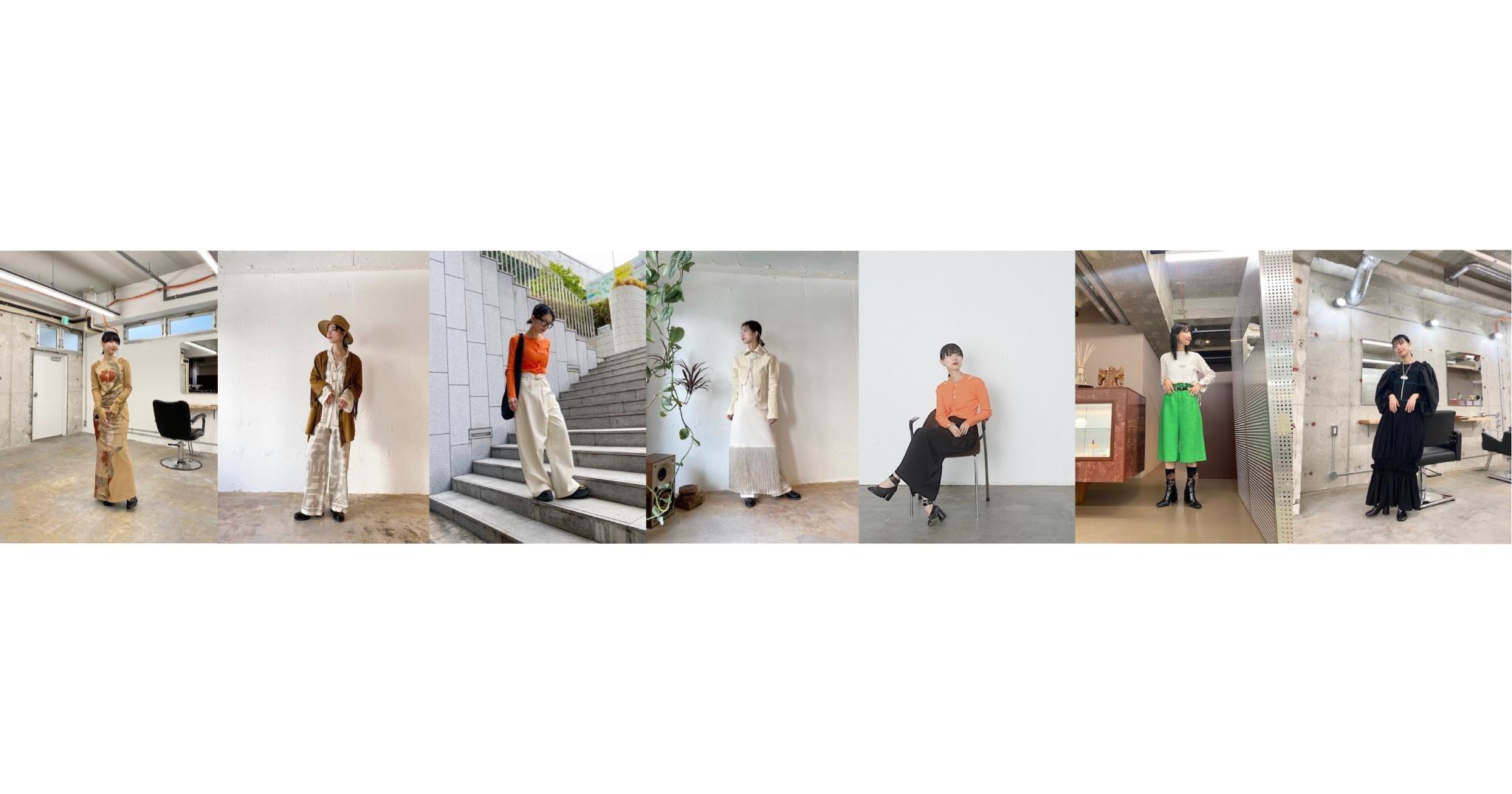1WEEK オシャレ美容師さんの1週間コーディネート＜CLENN 弓さん編＞