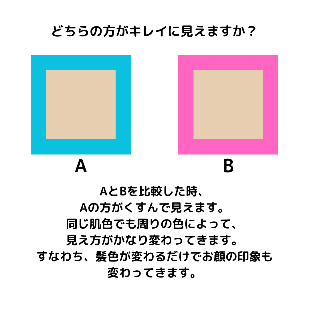 https://assets.am-yu.jp/d919ef83-a662-41c7-8d0d-2e94e9a6862a.png