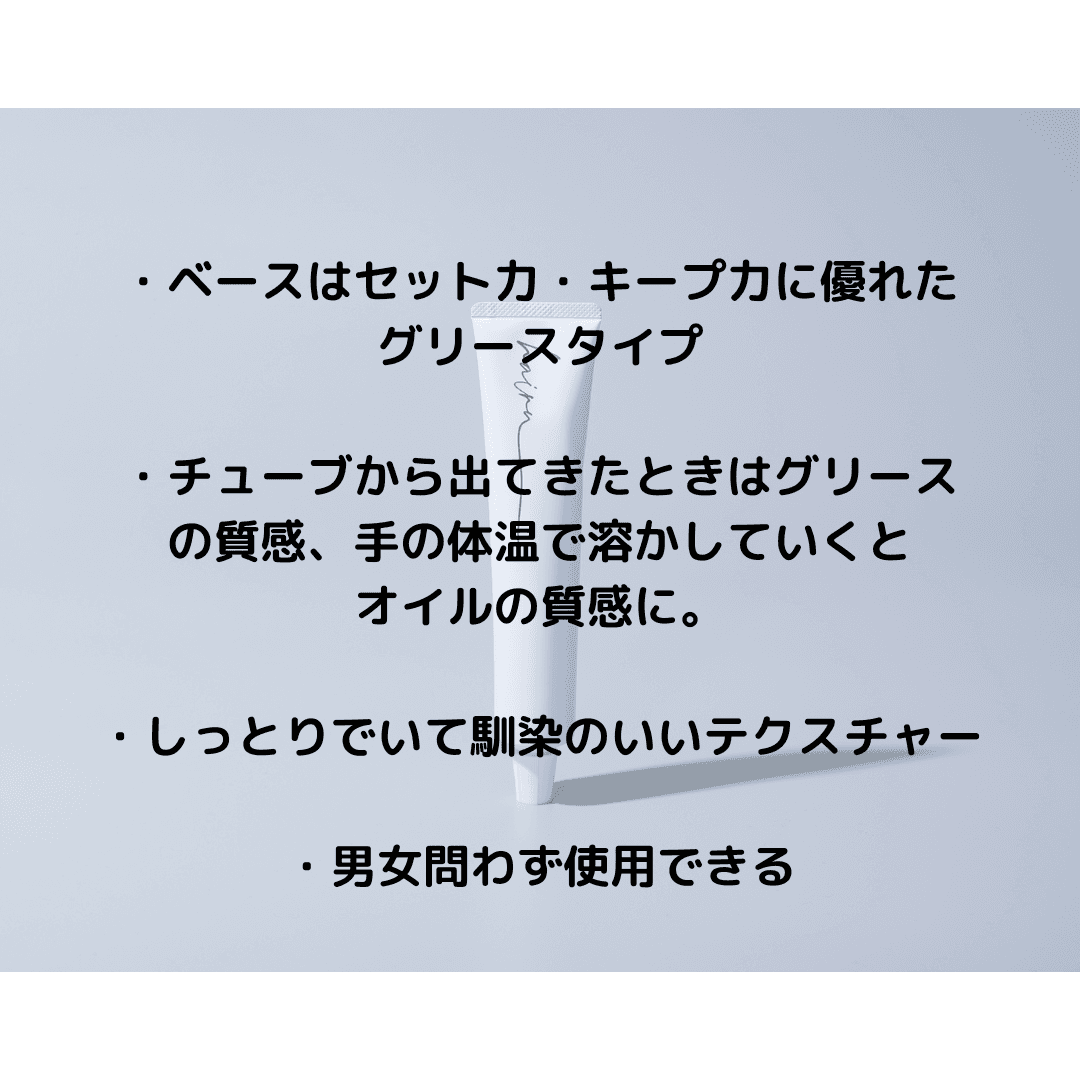 https://assets.am-yu.jp/dbd792c2-1986-4dab-a9fd-fa8400c87c66.png