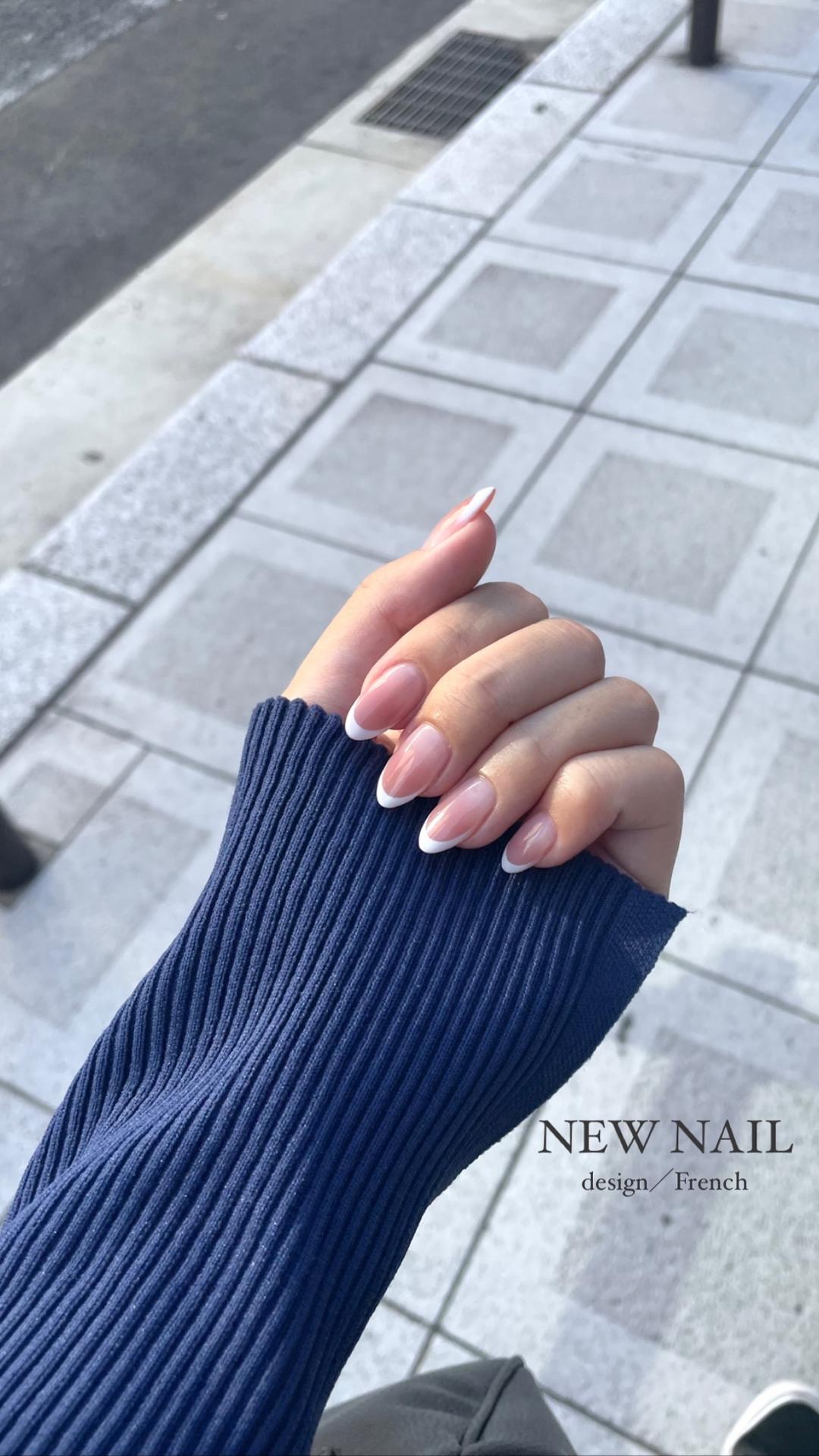 new nail