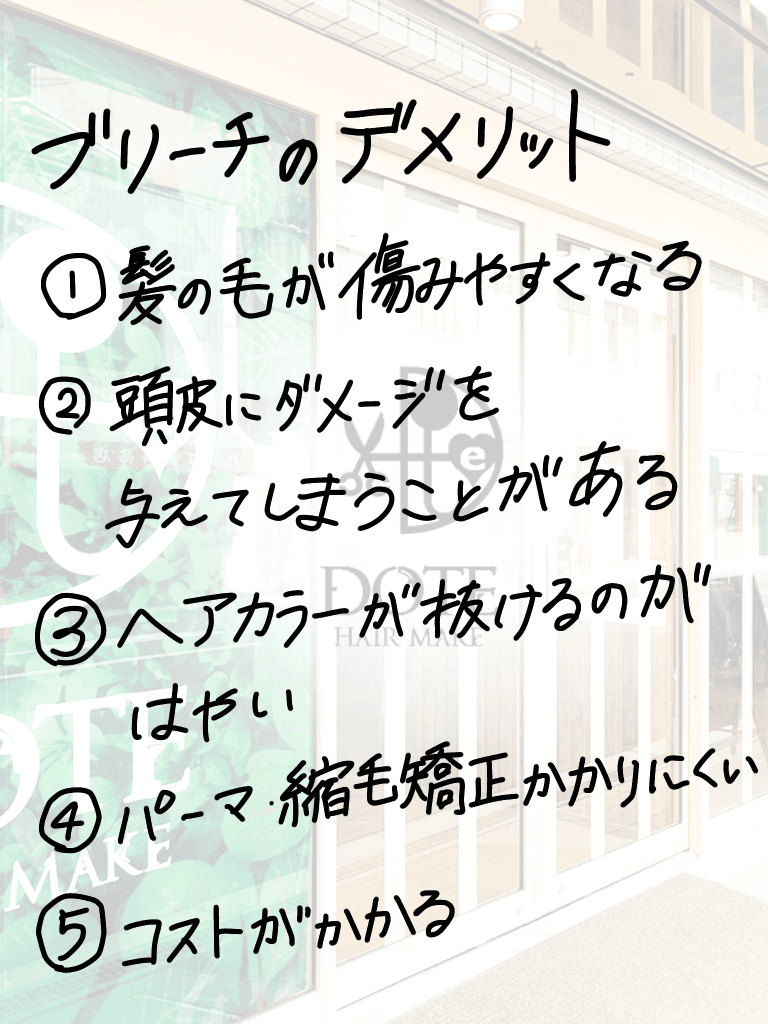 https://assets.am-yu.jp/def222b0-4bce-4f12-9cd3-165af8436982.png