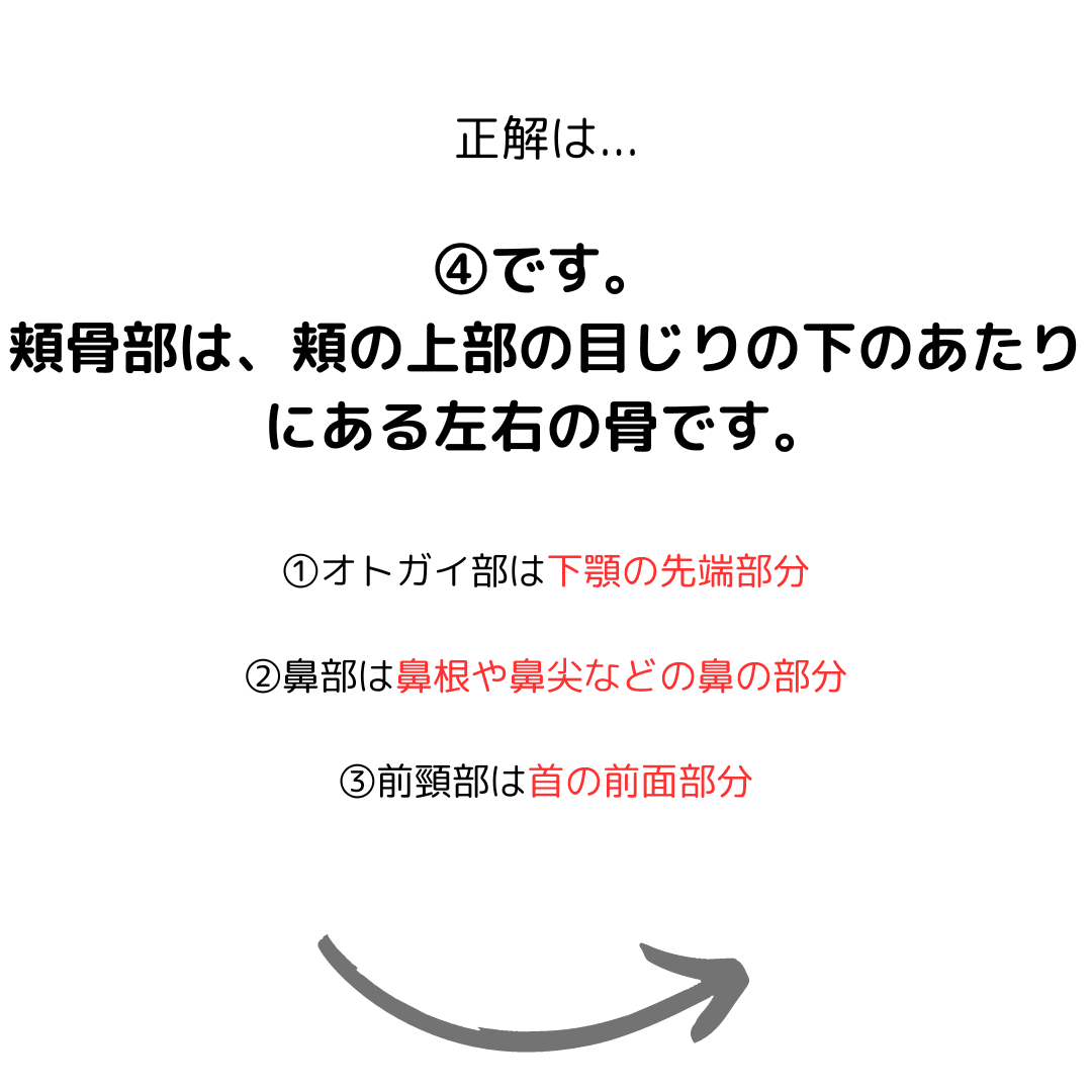 https://assets.am-yu.jp/e483d1aa-4870-44ad-886a-4200ccbc645f.png