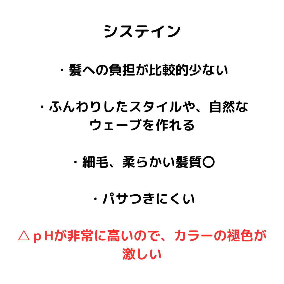 https://assets.am-yu.jp/f0b84a17-8647-4c5a-a30a-c7a71c871d2a.png