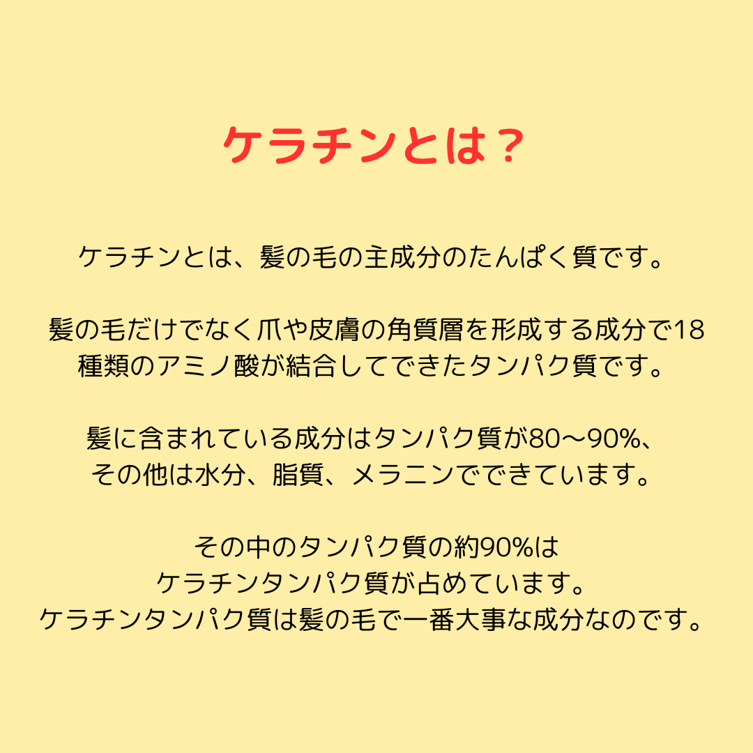 https://assets.am-yu.jp/f5d45da5-6940-403a-a75e-6246abac8ba7.png