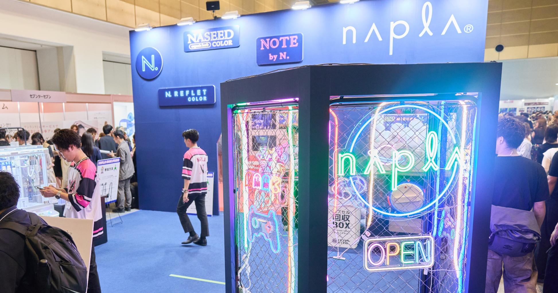 【アジアビューティーエキスポ2025】ナプラの“ゲームセンター”ブースが大盛況！香り×うるおいヘアオイルも話題