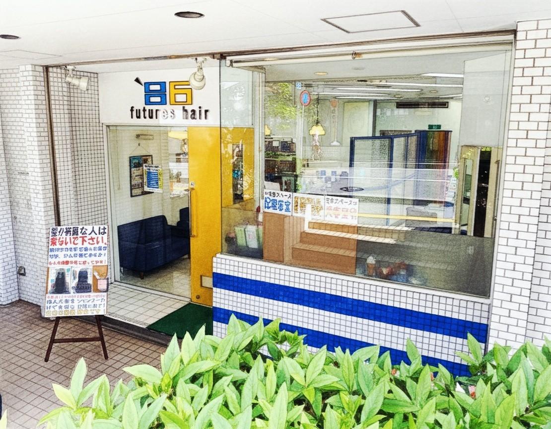 https://assets.am-yu.jp/8d49624f-980f-41ac-933c-a4343df2a930.jpg